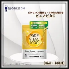 Item thumbnail for item bf87f8a7-c984-4bc3-8c53-fd76a066cff0