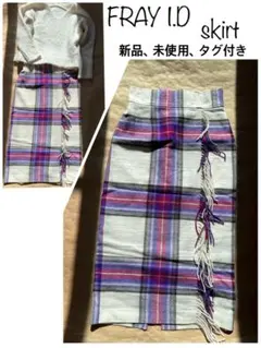 新品　フレイアイディー　冬のチェック柄のラップ風スカート