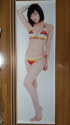山本彩 等身大ポスター