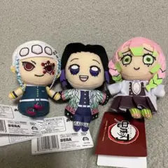 鬼滅の刃 おてのり　モアプラスぬいぐるみ　Vol.４　全3種セット