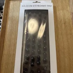 シリコン　キーボードパッド　MacBook Air13、14、15、16