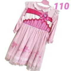 キミとアイドルプリキュア　ワンピース　キュアキュンキュン なりきり　110㎝