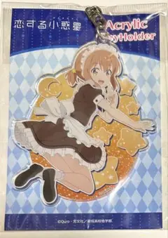まんがタイムきらら展FINAL 缶バッジ　恋する小惑星　木ノ幡みら まんがタイムきらら展FINAL ぺたコレクション 恋する小惑星 木ノ