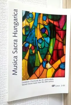 Musica Sacra Hungarica - 合唱曲集