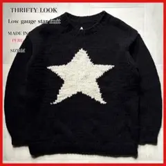 極美品 90s 名作 ラルフローレン スターニット ポロ XL RRL 極上 美品 ラルフローレン スターニット XL｜Yahoo!フリマ（旧PayPay