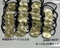 Item thumbnail for item 92a91c7d-5400-4b54-8af7-77e5dd070760