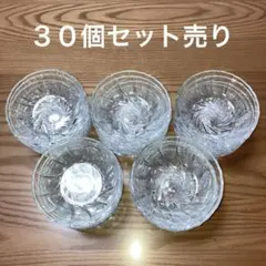 kazuko様 リクエスト 2点 まとめ商品