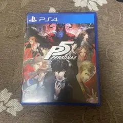 ペルソナ5 PS4専用パッケージ版
