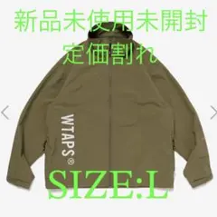 2026年最新】WTAPS メンズ ナイロンジャケットの人気アイテム - メルカリ