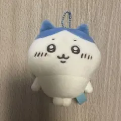 ちいかわ もちっとぷちミニマスコット（ハチワレ） キーホルダー