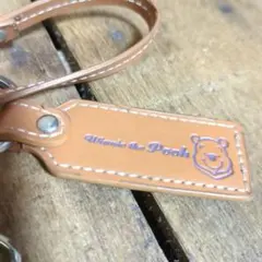 Winnie the Pooh キーホルダーのサムネイル