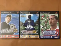 Jリーグプロサッカークラブをつくろう!シリーズ 03〜05