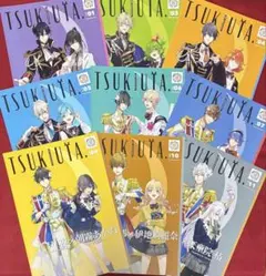 【ツキウタ。】10周年記念リーフレット（9種）