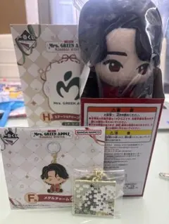 Mrs. GREEN APPLE一番くじ