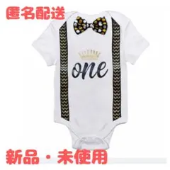 【新品】誕生日　ロンパース　赤ちゃん　バースデー　1歳　1才　ベビー　男の子