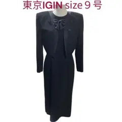 Item thumbnail for item 76d5cdb6-6b9b-429a-a5d7-8d21182893a3