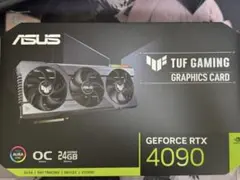 geforce rtx