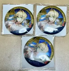 あしたば様 リクエスト 2点 まとめ商品