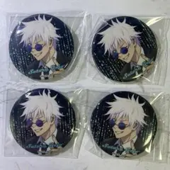 2025年最新】呪術廻戦グリッターカンバッジコレクションの人気