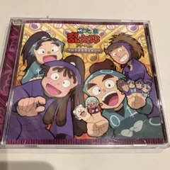 2025年最新】忍たま乱太郎ドラマCD学級委員長委員会の段の人気