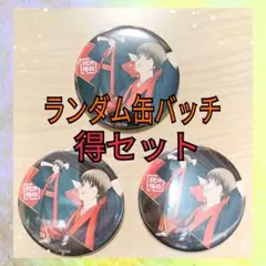 新劇場版銀魂 吉原大炎上 沖田総悟 缶バッジ(戦いへver.) - メルカリ