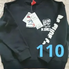 新品　DC SHOE CO ブラック トレーナー 110　DCスター　スウェット