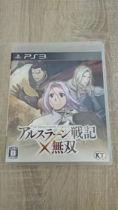 16 アルスラーン戦記×無双 PS3