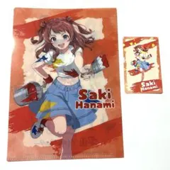 学マス　花海咲季　アトレ　特典クリアファイル　特典カード　セット