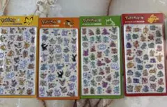 【韓国限定】ポケモン ボンボンドロップシール 3D 4シートセット