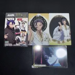 Item thumbnail for item 4385bcac-57b7-43b8-9e5a-f9f0575dde68