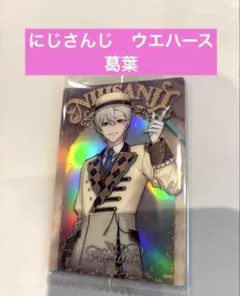 まる様 リクエスト 2点 まとめ商品