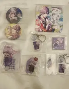 あやかし恋廻り　あや恋　由利藤一郎　缶バッジ