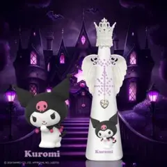 フィリコ サンリオ コラボ クロミ15th Anniversary フィリコ×サンリオコラボレーションボトル クロミ 〜 ねこみみ