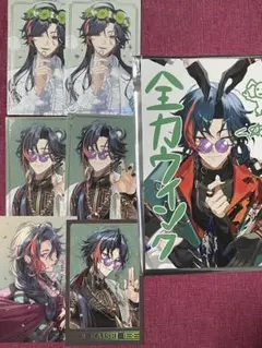 魁星 3SKM 2周年 チェキ 特典