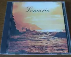 レムリア／ハワイ産フリーソウルの最高峰「レムリア＋3」【状態良好】