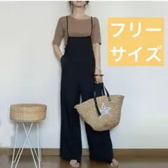 【新品！未使用！】オールインワンパンツ　黒　ブラック　フリーサイズ　脚長効果