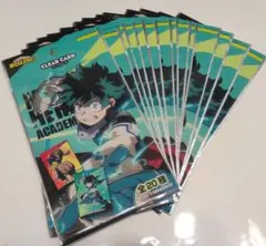 ヒロアカ　クリアカードセット
