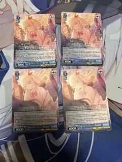 屋上のフレンドシップ暁山瑞希　ヴァイスシュヴァルツ　プロセカ