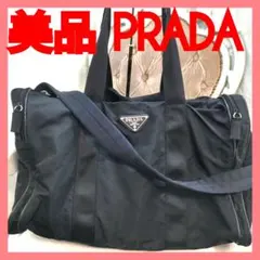 ♡*♡【裏面傷有り】PRADA　プラダ　サフィアーノ　　2wayバッグ PRADA プラダ 2WAYバッグ SAFFIANO サフィアーノレザー バッグ (PRADA