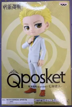 2026年最新】キューポスケットの人気アイテム - メルカリ