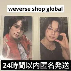 &TEAM weverseshop global トレカ ウィバース K ケイ