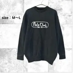 フロントプリントスウェット　トレーナー　プルオーバー　コットン　長袖　ブラック