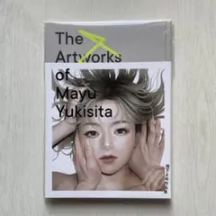 ぷ*ろ様 雪下まゆ　きみのことをおもいだしたよ　キャンバスアート　インテリア 雪下まゆ】キャンバスアート きみのことをおもいだしたよ