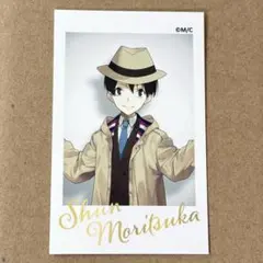 Item thumbnail for item ccfb4421-53a5-40a3-bbdd-7fcc9f7c8c56