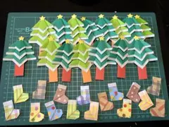 トップ様 リクエスト 3点 まとめ商品