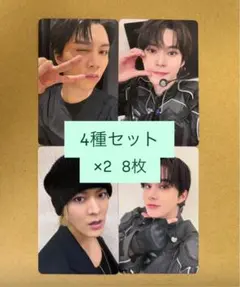 2026年最新】Nct ドヨン トレカ smtownの人気アイテム - メルカリ