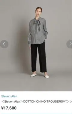 けいけい様専用