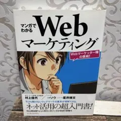 Item thumbnail for item 96474750-4b76-4db6-bea0-101c7a95fbf6