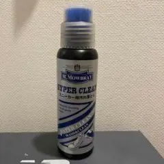 M. Mowbray ハイパークリーン スニーカー用洗浄剤