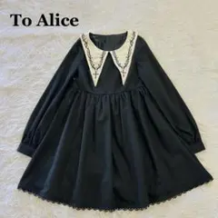 To Alice トゥアリス ビックカラーワンピース ゴスロリ 十字架 黒
